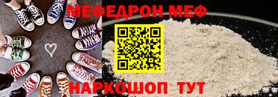 a pvp Пугачёв