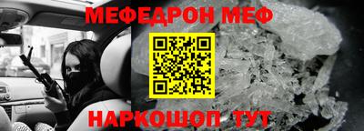 a pvp Пугачёв