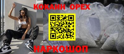 a pvp Пугачёв