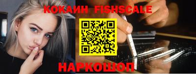 a pvp Пугачёв