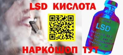 a pvp Пугачёв