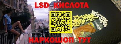 a pvp Пугачёв