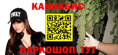 молекула духа Пушкино