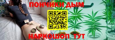 молекула духа Пушкино