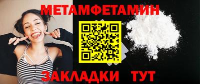 a pvp Пугачёв