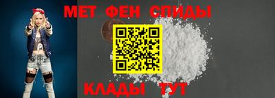 молекула духа Пушкино
