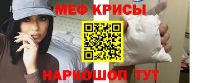 a pvp Пугачёв